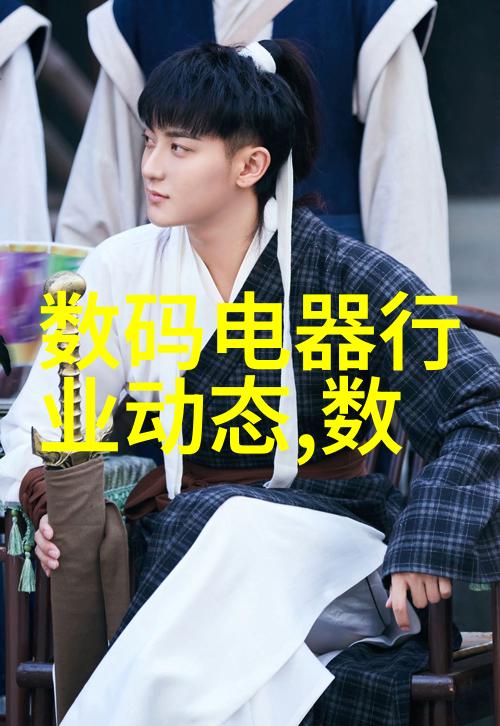 活体实验模拟器探索生物行为的数字化新工具