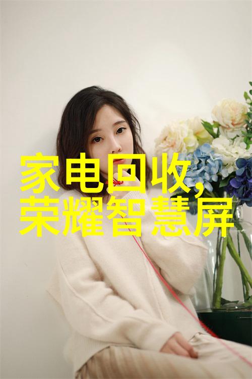 化工反应设备有哪些我来告诉你这些常见的家伙