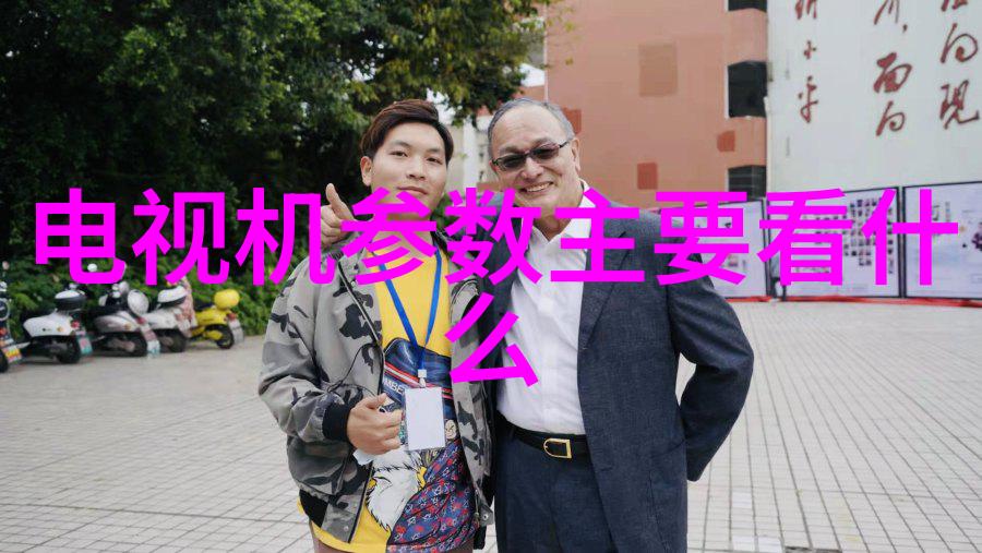 消毒边缘揭秘那些隐藏在暗影中的灭菌仪器