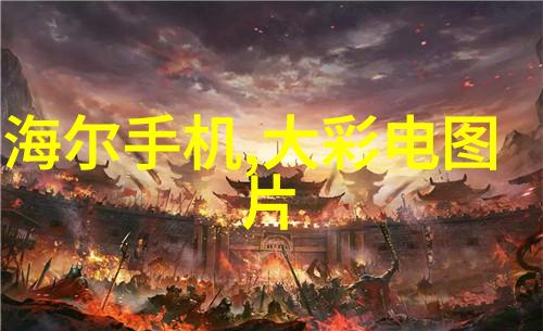 超大胸片曝光我亲眼见证了那场震撼人心的巨乳盛宴