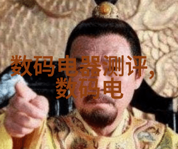 车趣联盟二手配件交易新风尚