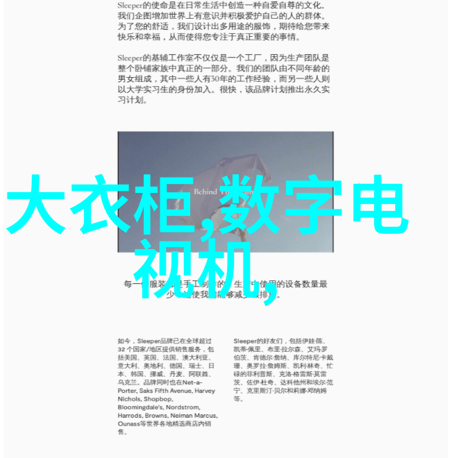 魔法世界里的床边儿童房间装饰技巧