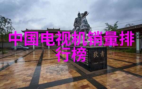 丝网填料与波纹填料的对比分析性能优势与应用局限
