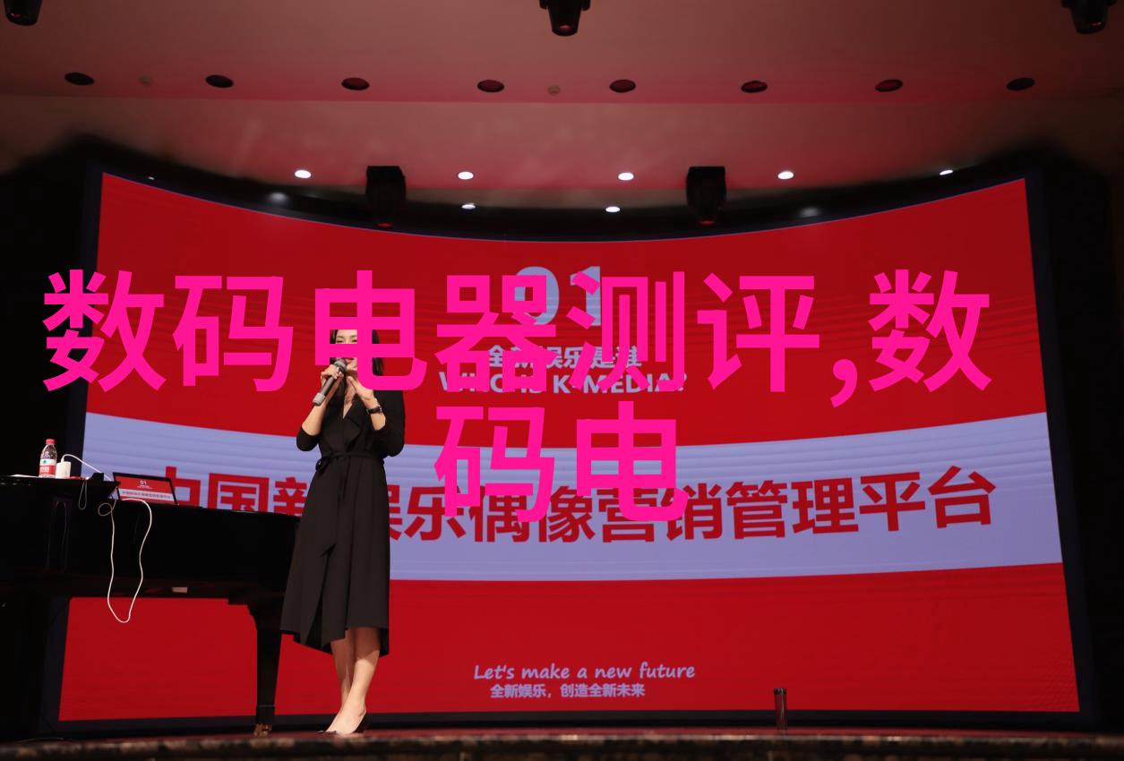 水质检测揭秘源头清澈保障饮用安全的科学之旅