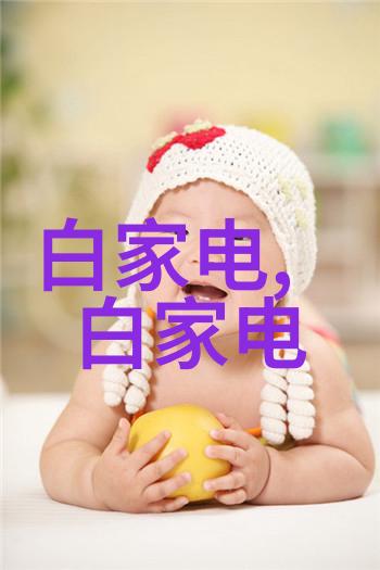 化工交融混沌中的秩序