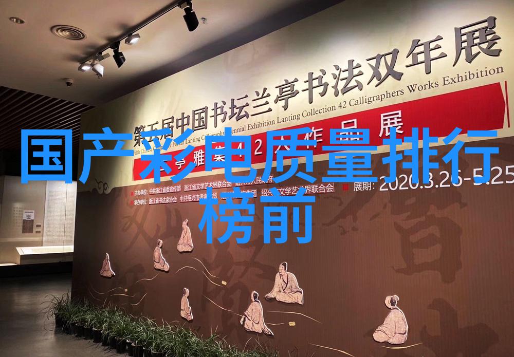 雾霭之心废气冷凝器的秘密世界