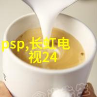 药包材制造设备-精准制造药包材设备的技术进步与市场前景
