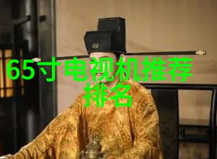 微观世界中的巨流转大型微通道反应器的诗意机遇