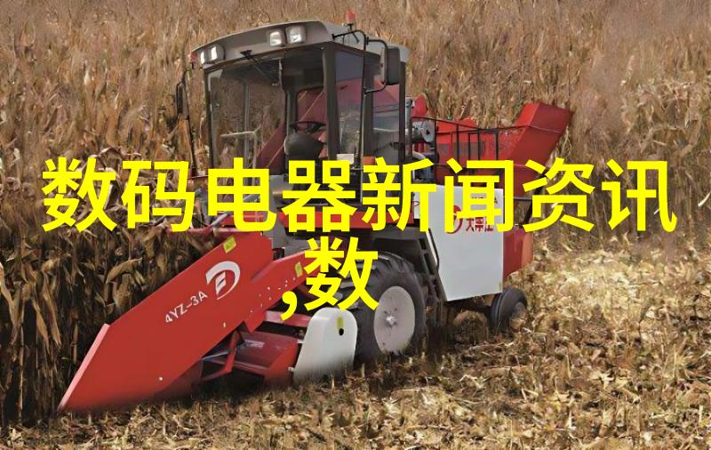 马上看好三羊马股市新贵的腾飞之旅