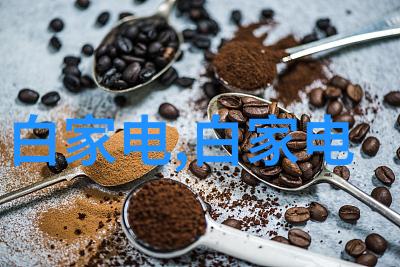 冷库维修-冰箱外壳裂痕揭秘冷库维修的奥秘