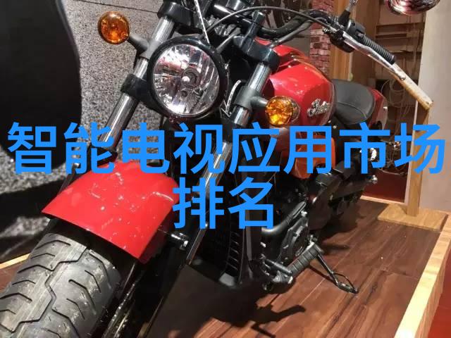 1. 轴流通风机的工作原理是什么