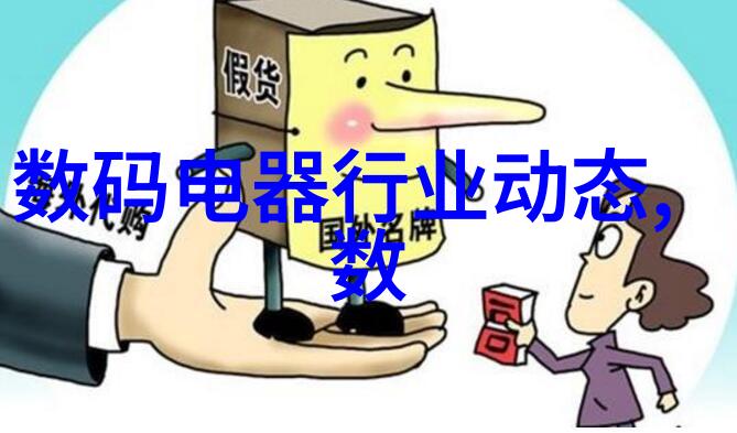 高效低温真空冷冻干燥设备在食品保鲜中的应用与技术进展