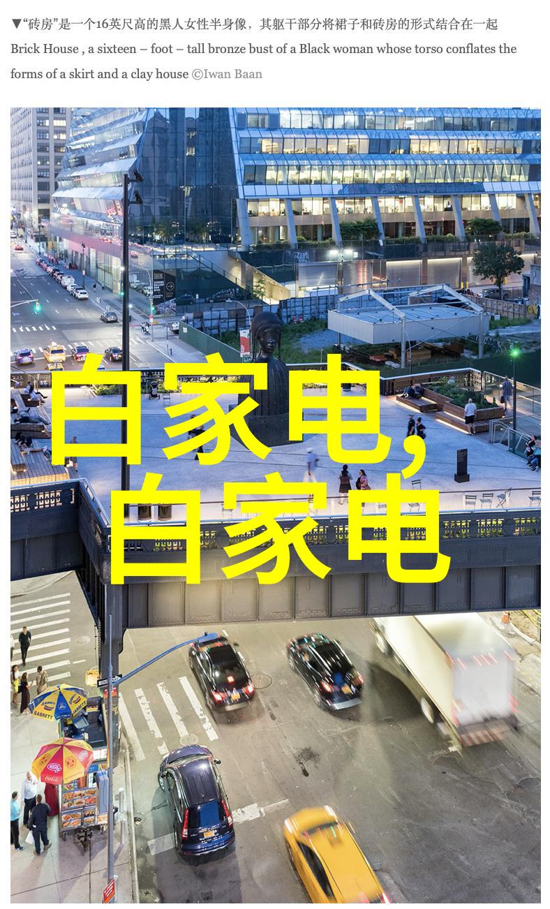 不锈钢艺术手工打造个性化装饰品