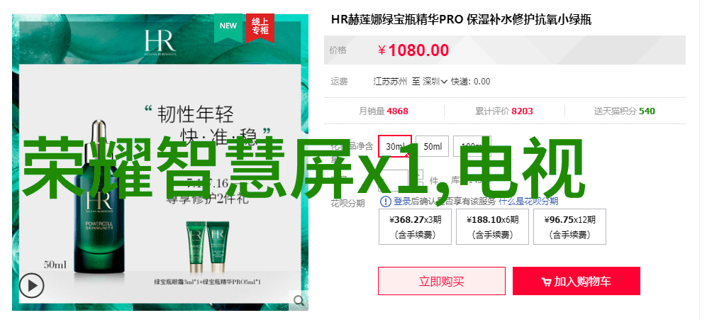 商业场所中大型净水器设备的安装与维护指南
