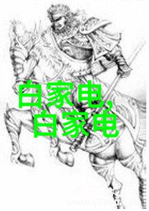 高压蒸汽灭菌器的灭菌参数如何正确设置让你的实验室更安全