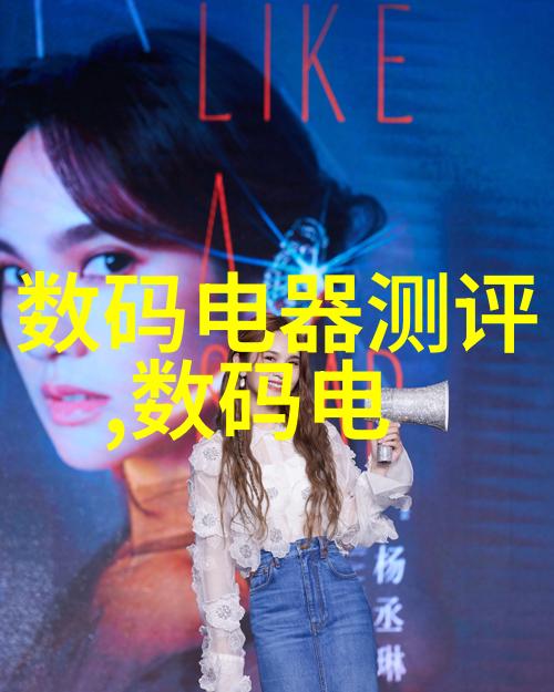 螺旋分离器化工生产中的精密筛选神器