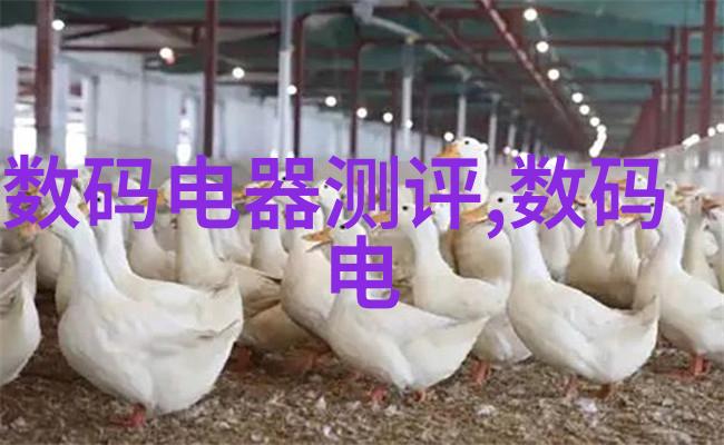 洗涤废水处理设备清洁未来守护环境健康