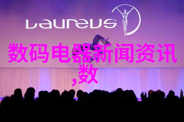 冷库设备生产厂家确保食品储存的温度精准与安全可靠