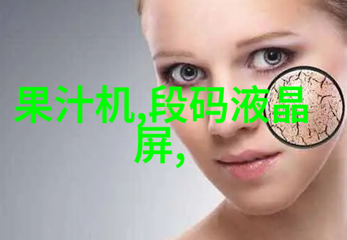 氢能新篇章探秘加氢反应釜的内在奥秘
