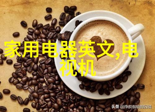 如何确保客户满意度高