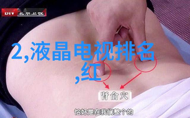 电动车配件供应商直销平台