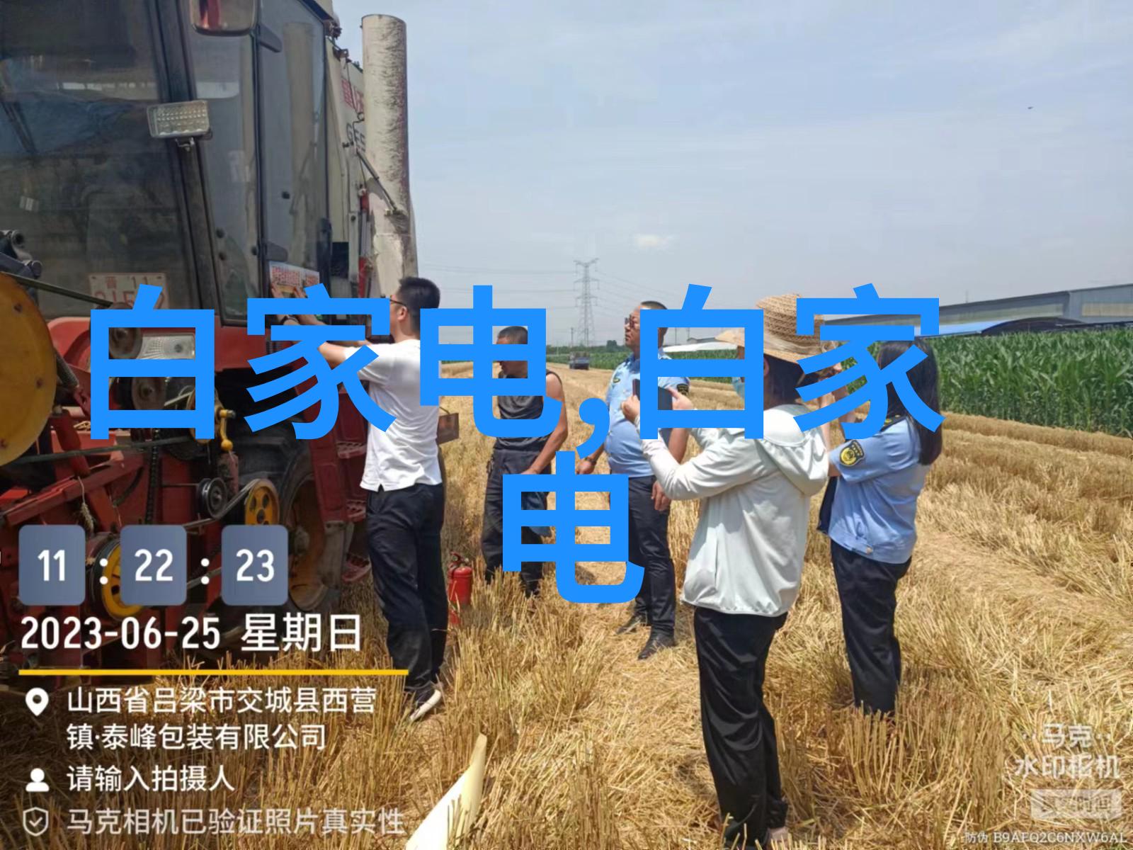 小型污水处理设备的应用与优势