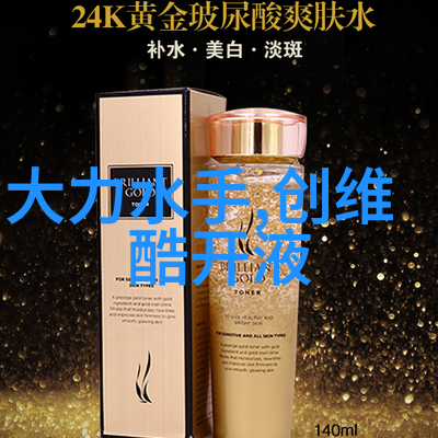 华为鲲鹏云手机怎么样 华为云鲲鹏云手机参数配置介绍