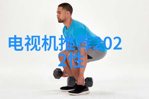 螺旋升腾揭秘高效的螺旋式输送机技术与应用