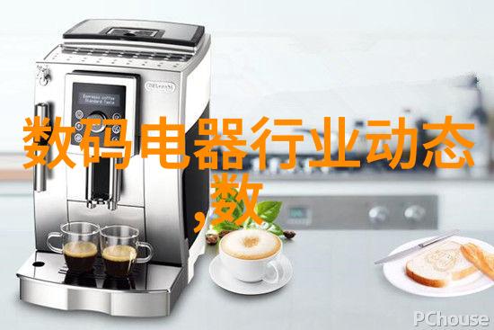 水质检测标准如何确保饮用水安全