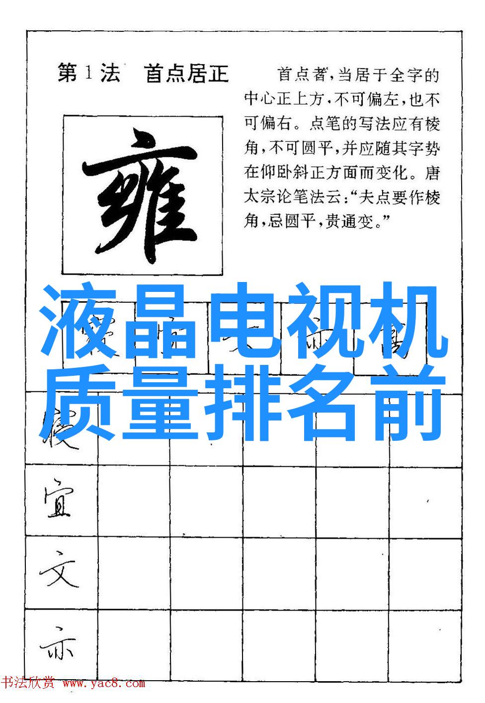 混合搅拌设备工业生产的精髓