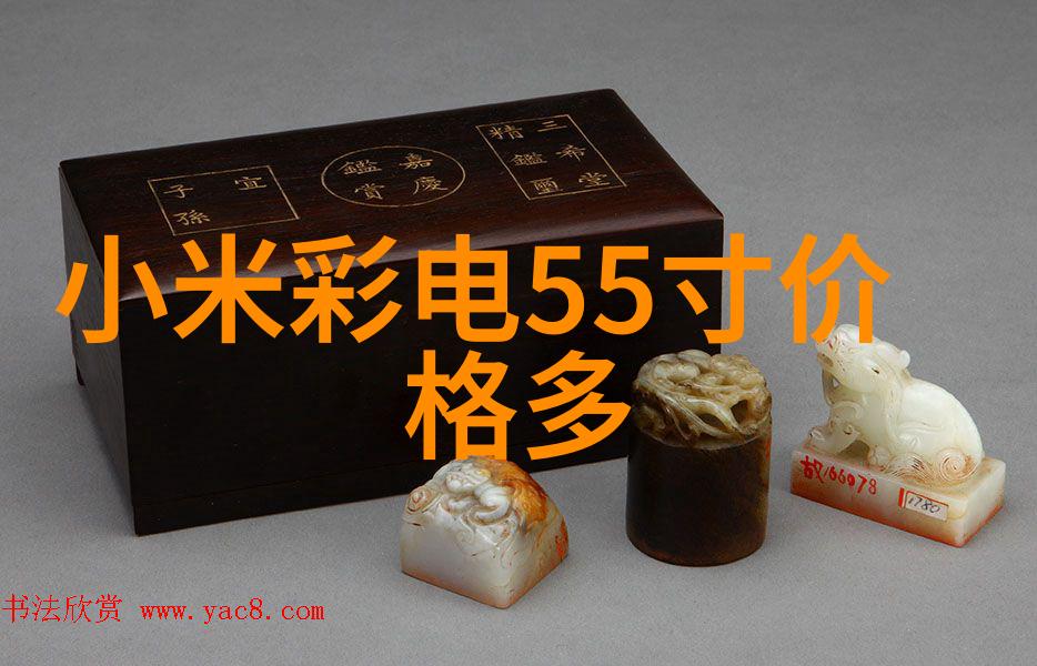 铝塑分离机我的小伙伴在垃圾处理大冒险中是如何帮我解决问题的