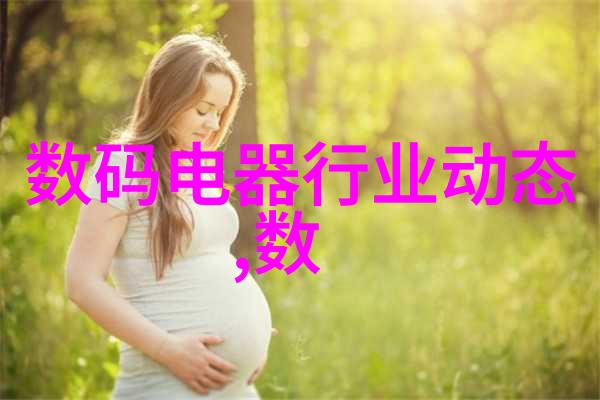 不锈钢加工中常用的工艺有哪些