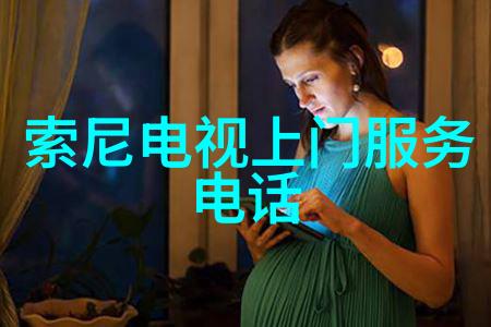 碱流之舞盐滴交响曲中的净化机器