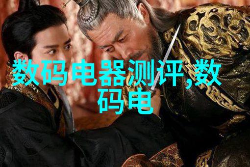 粉体设备在现代化工生产中的应用与发展研究