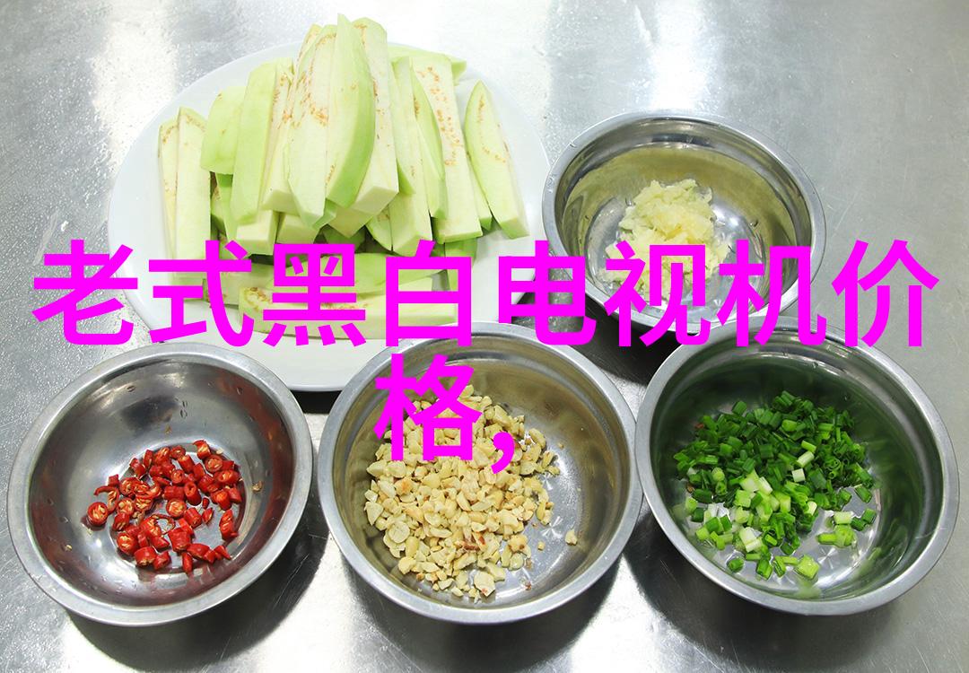 智能视界联盟AVS高清电视10月亮相引领家居娱乐新纪元
