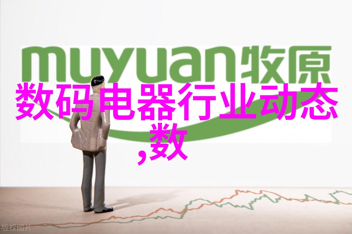 纯净水设备维修服务专业维护饮用水过滤系统