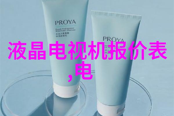 900系列波纹管价格目录精准定价满足各种工程需求