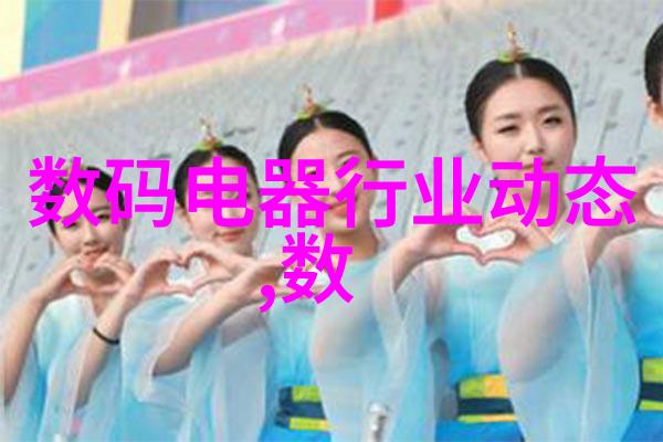 不锈钢创意手工精巧的金属艺术品之旅