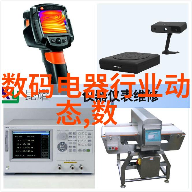 中国工业设备网的发展现状与未来趋势探究