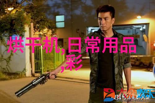 污水废水处理技术的进步与污水处理设备的创新应用