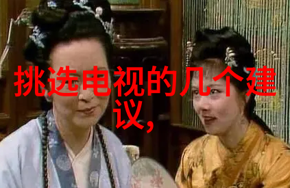 在食品加工中真空冷冻干燥设备有什么独特之处