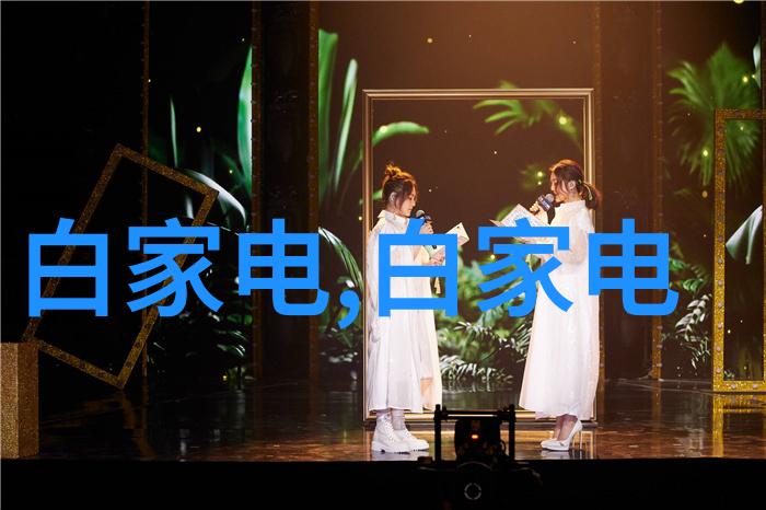 离心萃取机的秘密生活旋转中隐藏的幽默故事