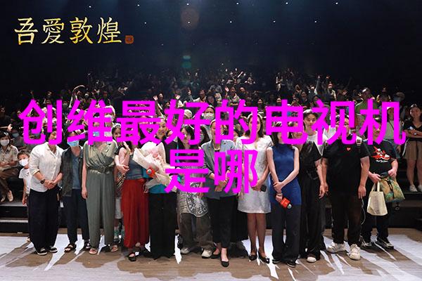 汽车配件报价反复试验羊奶检测仪的精确度