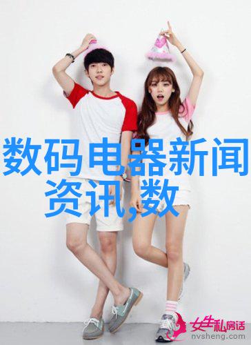 生活小贴士-探索周边寻找附近卖PE管的地方