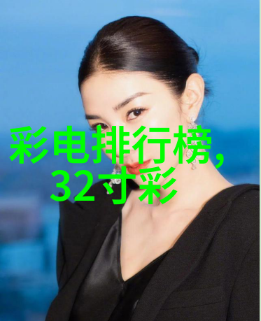 废水处理设备价格分析与市场趋势