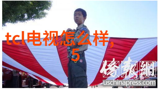 主题-U型槽排水沟生产厂家专业解决雨水收集与排放问题