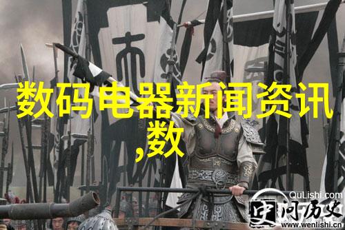 立式辊磨机高效粉碎设备