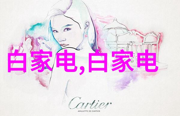 专利之窗免费探索中国的创新宝库