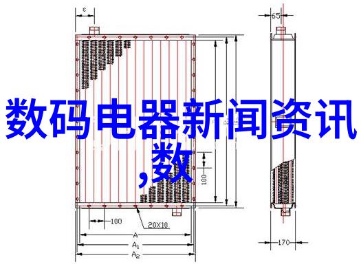 探索反应器核心哪些关键部件影响了化学过程的稳定性