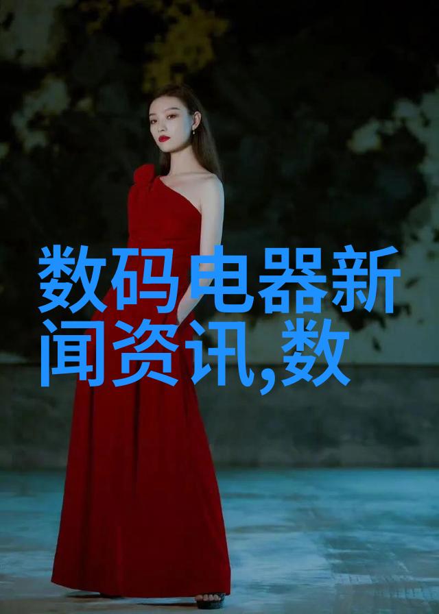 化工炮灸激发潜能的化学疗法